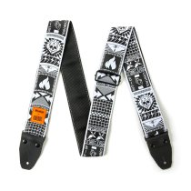 ILOVEDUST STRAP