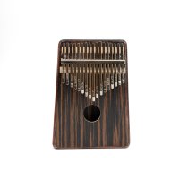 Kalimba, 17-Note, Hickory