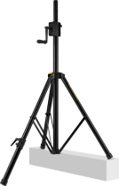 Hercules SS710B PLUS Gear Up Speaker Stand