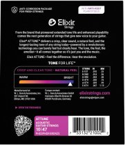 ATTUNE Phosphor Bronze Extra Light Acoustic Guitar Strings