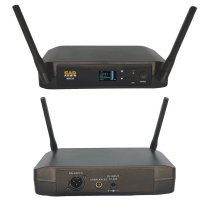 Complete Wireless Microphone Solution